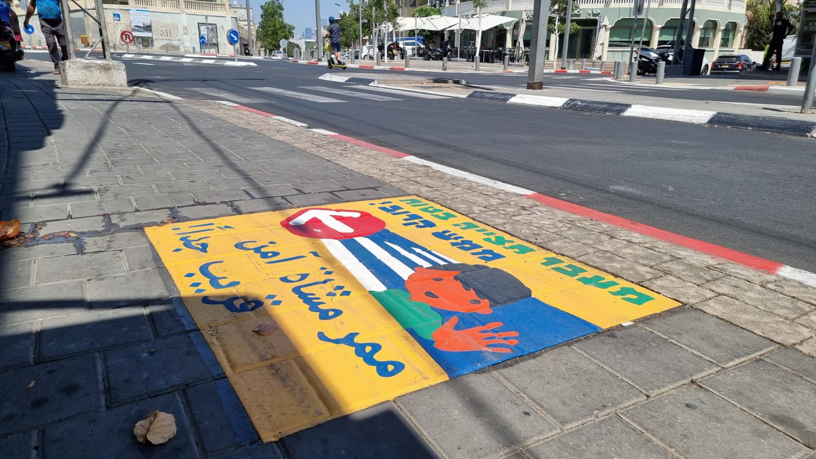 WhatsApp Image 2021-08-24 at 1.47.06 PM (1).jpeg